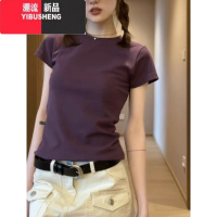 YIBUSHENG日多巴胺穿搭正肩紫色t恤女短袖季小衫设计感小众修身短小恤 2XL 深紫色