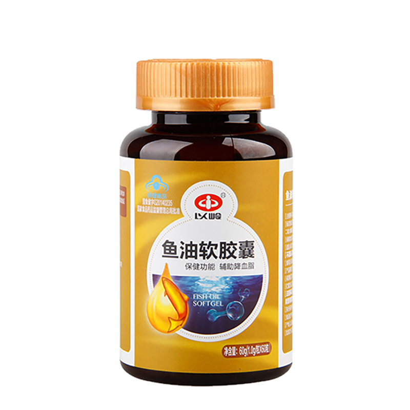 以岭 鱼油软胶囊 1.0g*60粒 鱼油 含浓缩鱼油 维E 辅助血脂 深海鱼油 保健品 瓶装