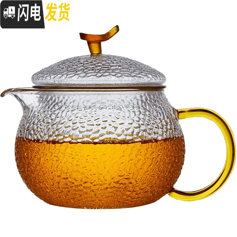 三维工匠玻璃茶壶可高温加厚单壶小号红茶茶具过滤耐热家用煮茶泡茶壶套装 500+2杯50(加厚)