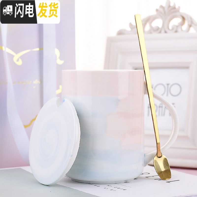 三维工匠杯子陶瓷带盖勺潮流个性情侣水杯创意牛奶咖啡杯女学生韩版马克杯高清大图