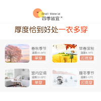小素材宝宝秋衣秋裤纯棉保暖内衣套装婴幼儿春秋男童女护肚1睡衣2棉毛衫