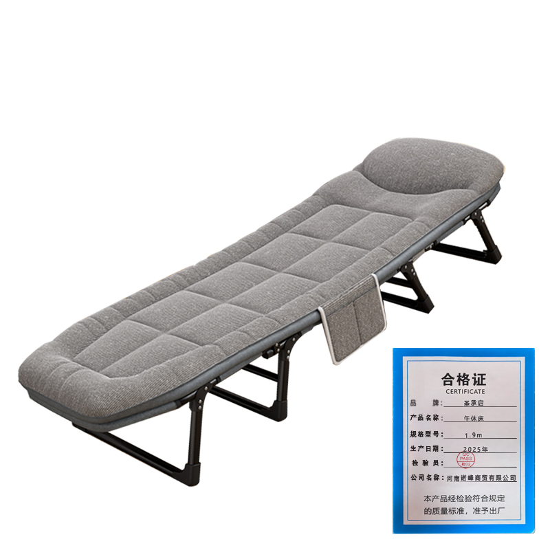 圣承启 午休床 1.9m张高清大图