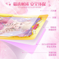 keeppley正版yeluoli卡片精灵梦冰灵公主女孩玩具儿童夜萝莉闪卡娃娃卡牌灵犀卡儿童礼物