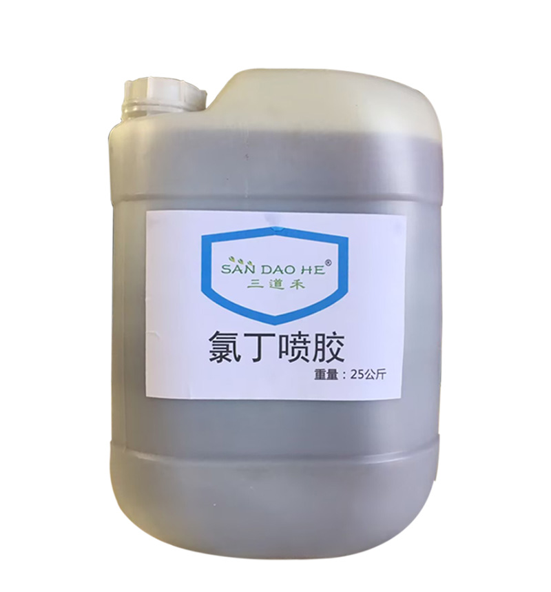 三道禾氯丁喷胶25公斤/桶 桶高清大图