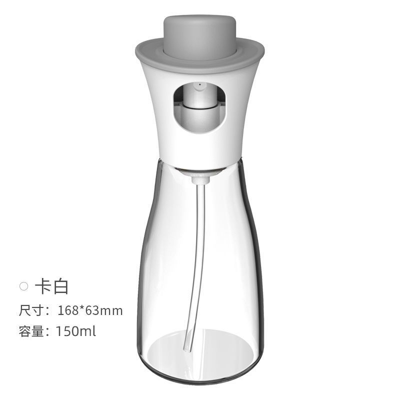 喷油瓶雾化喷油壶减脂玻璃油壶厨房家用喷雾防漏酱油烧烤健身控油 卡白[1只]
