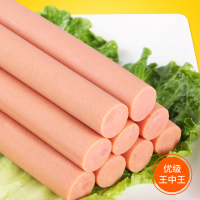 金锣 王中王优级火腿肠 4kg整箱批(100g*40支)配方便面即食小吃
