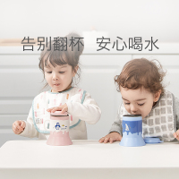 babycare幼儿园儿童直饮喝水杯子 防摔不锈钢 婴儿宝宝学饮杯保温 杜巴利红 2750 保温用品