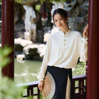 [2.5折价122元]唐狮早秋新款新中式长袖衬衫女肌理感镂空衬衣国风气质上衣潮