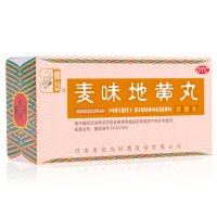 仲景 麦味地黄丸200粒浓缩丸滋肾养肺肺肾阴亏潮热盗汗药品大药房