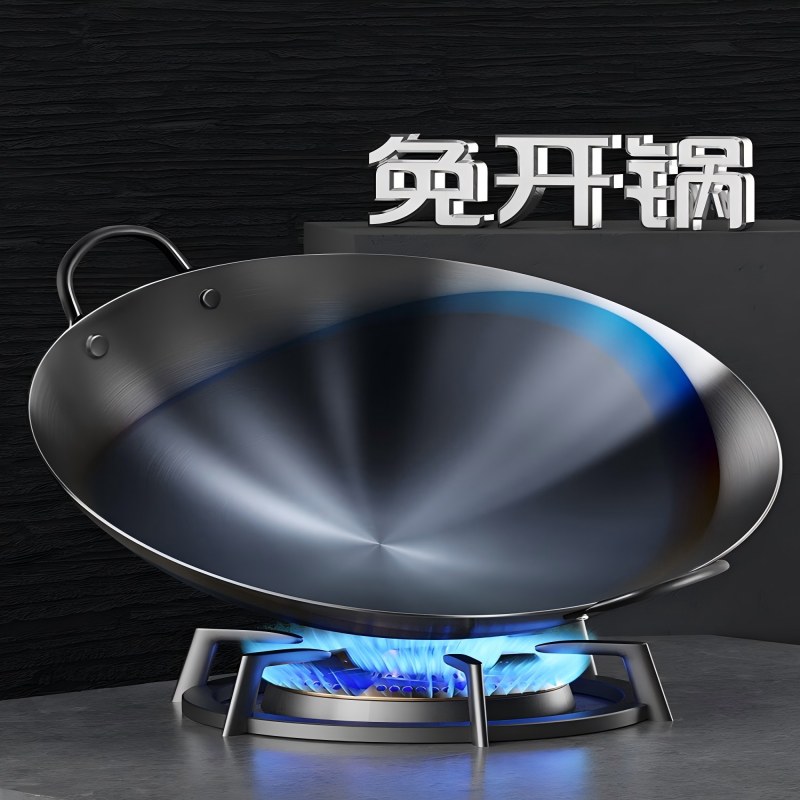 麦大厨双耳商用大铁锅章丘手工锻打无涂层炒锅圆底不粘炒菜锅燃气灶60cm高清大图