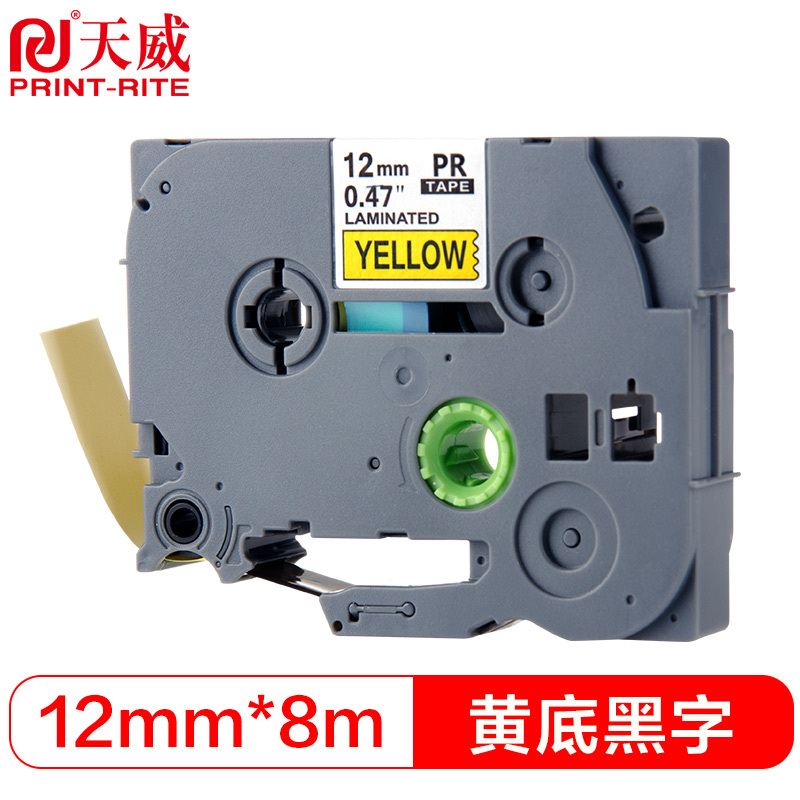 天威 BRO-TZw631-黄底黑字12mm*8m-标准覆膜-标签色带 专业装 适用兄弟PT-200/300/1010