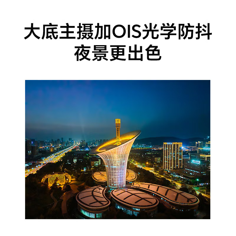 荣耀100 迷蝶蓝 16GB+256GB 单反级主摄 120Hz四曲屏 第三代骁龙7 5G芯 立体声双扬声器 OIS光学防抖 5G拍照时尚手机