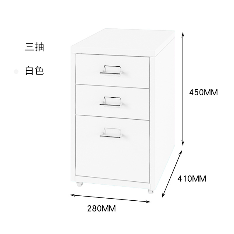 荺炬斗柜三斗个高清大图
