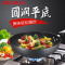 爱仕达(ASD)炒锅 CF32J4WG 32CM无涂层锈不了精铁炒锅精铁锅具 铁锅炒锅