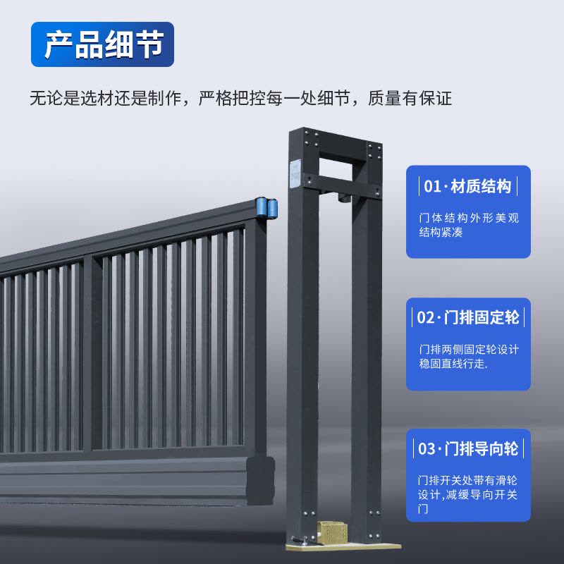 启功铝合金悬浮平移门加厚抗风电动悬浮门学校自动门每米QG-P2600图片