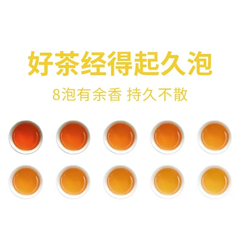 生态嫩芽滋味鲜爽持久高清大图