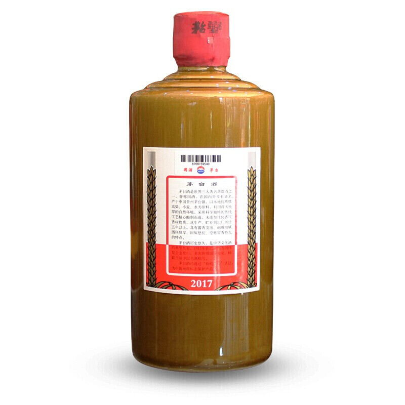 [酒别重逢]贵州茅台酒 匠心茅台酱香型白酒53度500ml 1瓶高清大图