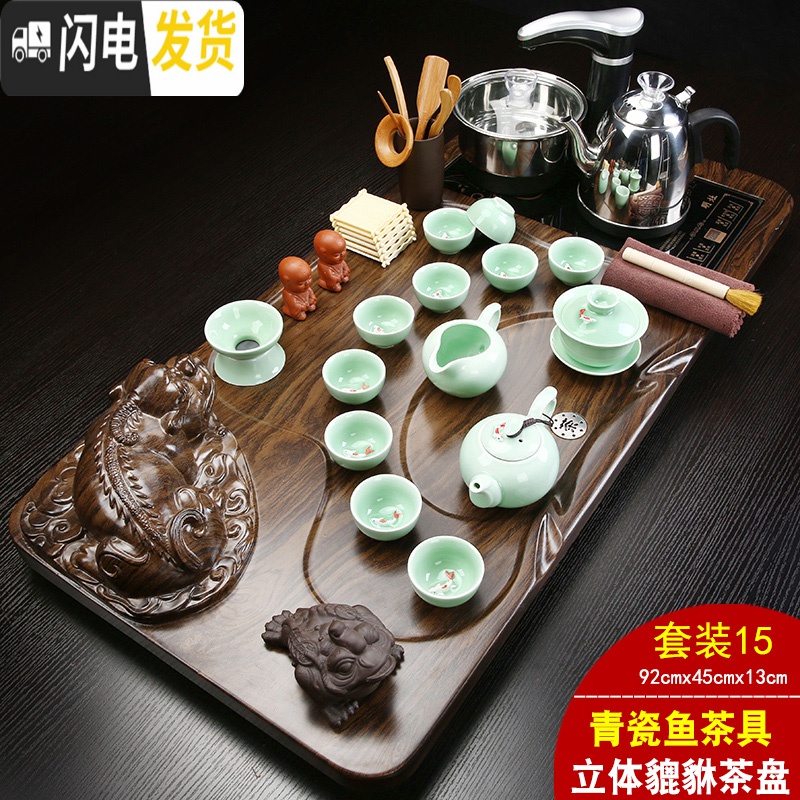 三维工匠实木茶盘一体全自动茶具套装家用整套紫砂功夫喝茶道托盘茶台茶海 06行云流水+浮雕冰裂高清大图