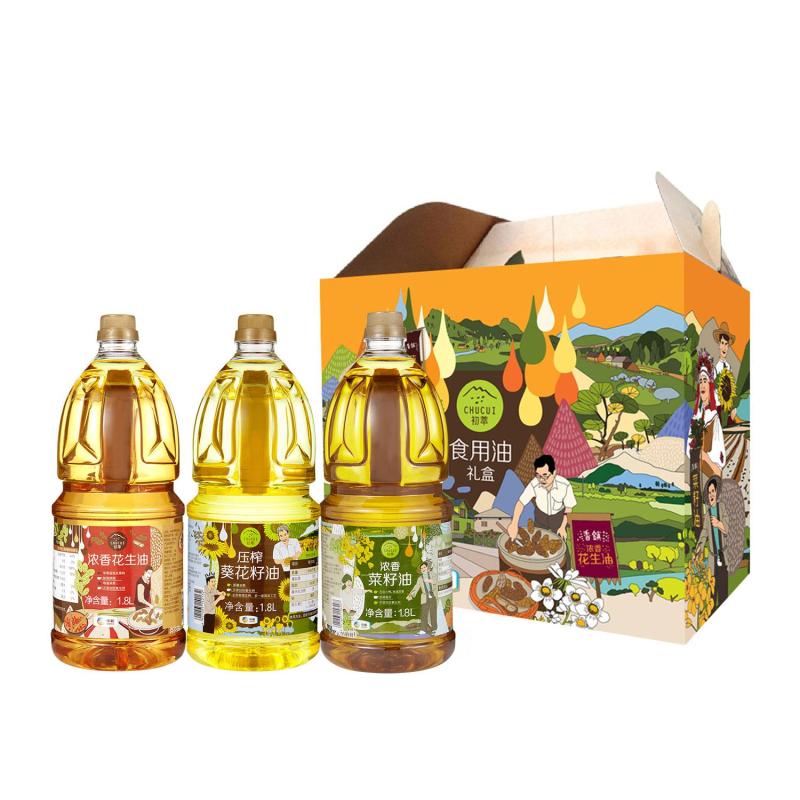 中粮初萃 食用油节日礼盒 1.8L*3（花生油+葵花籽油+菜籽油） 送礼