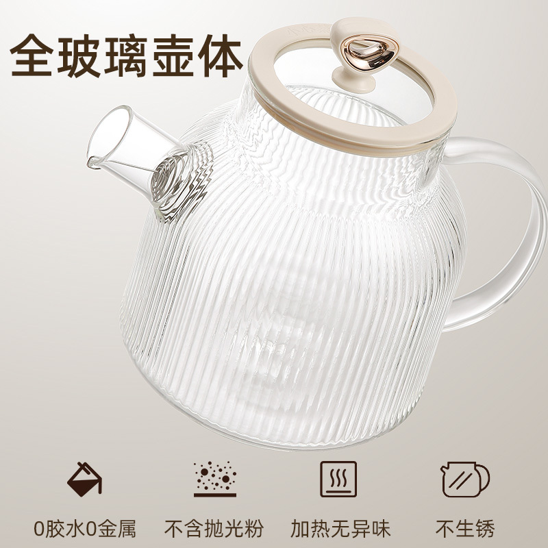 苏宁宜品养生壶KGI-K08-带茶漏1.2L粉色高清大图