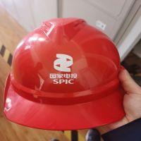 国标 ABS帽印字加厚透气款 红色（定制）YC