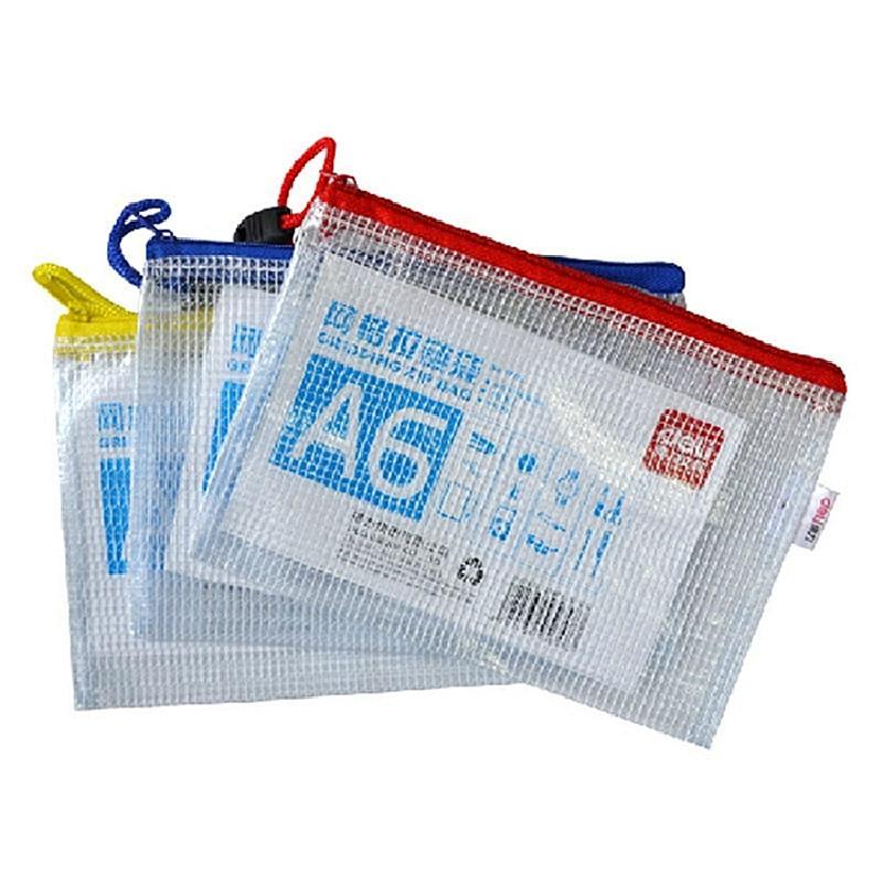 得力5658拉链袋(绿)加厚文件 袋透明网格拉链袋 公文档案袋 资料袋 办公用品（10个/组）
