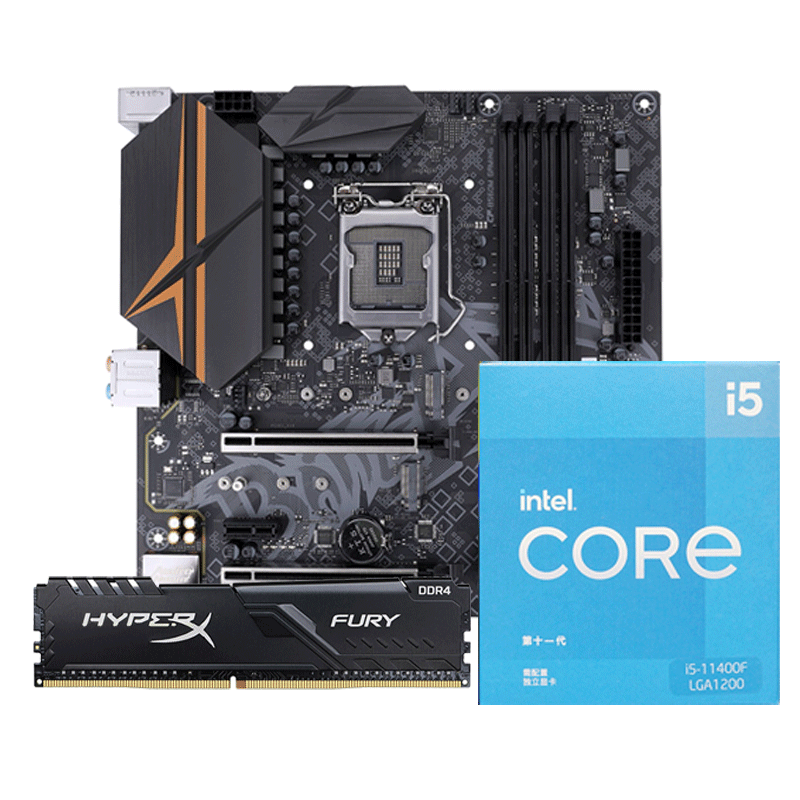 七彩虹 BATTLE-AX B560M GAMING V20+英特尔i5-11400F +金士顿Fury 3200 8G