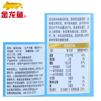 金龙鱼熟榨葵花籽油5L 物理压榨桶装植物油食用油厨房粮油家用油