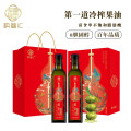 纳福汇特级初榨橄榄 油礼盒750ml*2