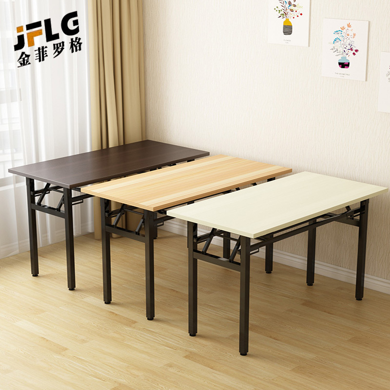 金菲罗格折叠桌简易培训桌户外便携学习书桌高清大图