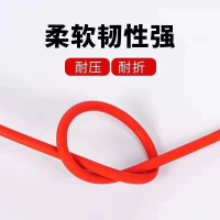 津成 多股软铜线95米/卷 ZR-BVR1*4(mm²)(卷)