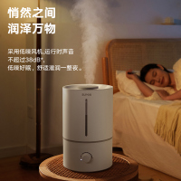 苏泊尔(SUPOR) 加湿器 4.5L大容量 卧室家用办公室桌面 迷你低噪空气加湿 银离子材料 上加水 SC05A-45