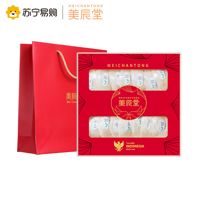 美辰堂孕妇滋补燕窝100g三角盏印尼白燕原装进口正品干盏溯源金丝燕窝