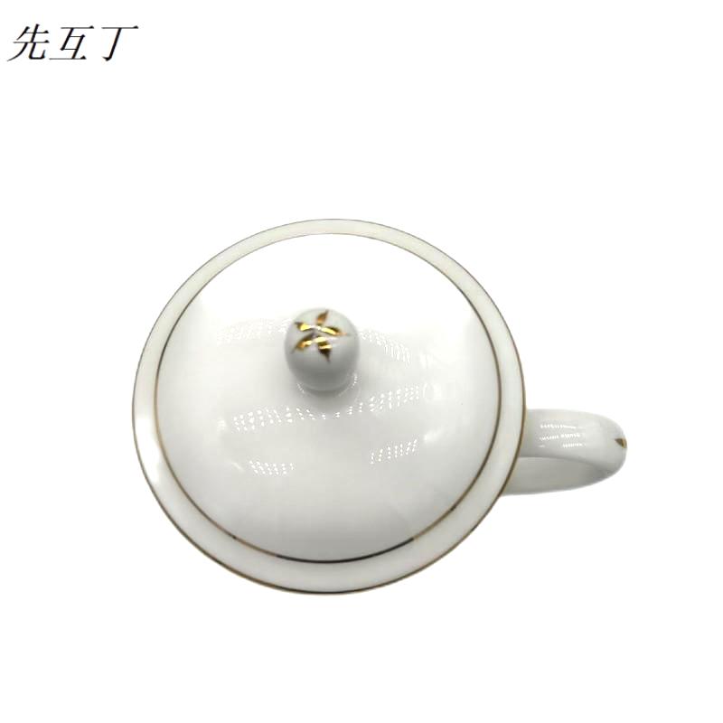 先互丁 骨瓷陶瓷盖杯茶杯 多规格 个高清大图