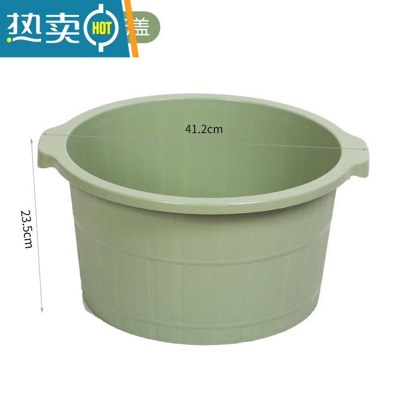 敬平家用塑料洗脚盆按摩宿舍脚盆桶加高洗脚日式足浴盆大号泡脚盆子高清大图