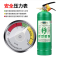 淮海 MPZ/2 手提式水基灭火器-泡沫2L 办公室家用商场酒店大货车用消防器材 2L