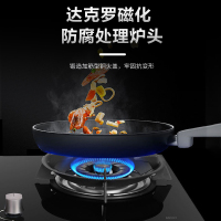 樱花(SAKURA)烟灶套餐 750小侧吸抽油烟机 18立方 5.2KW燃气灶具 自清洗烟灶厨电套装JA75+BBG02