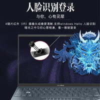 华硕 灵耀X 龙王驾到 锐龙R7-4700U 16G 512G固态硬盘 人脸识别 松木青 定制14.0英寸时尚轻薄笔记本电脑