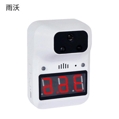 雨沃 非接触式测温仪K3PLUS标准版