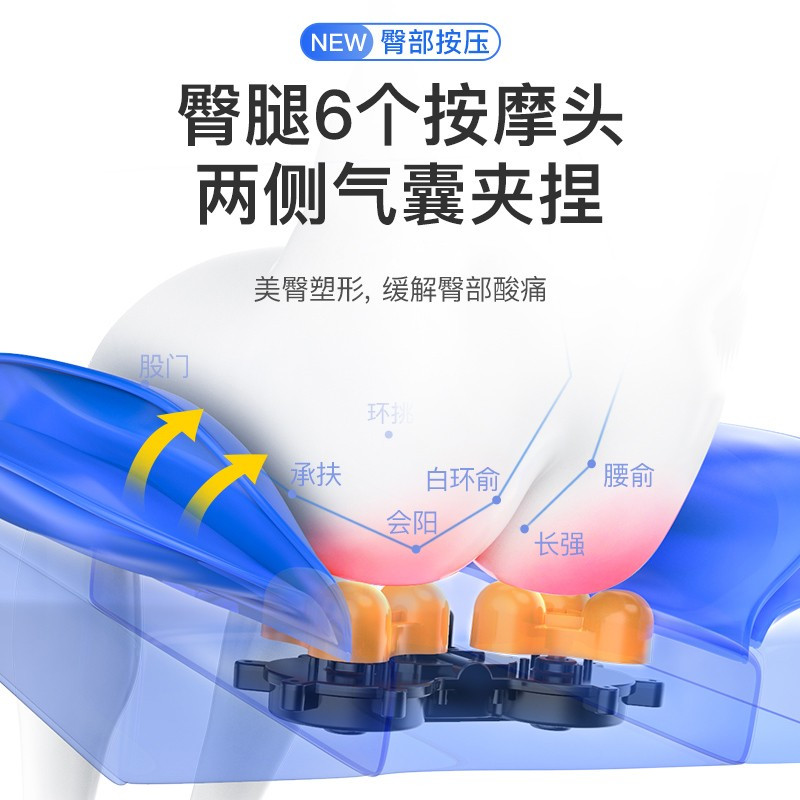 美菱(MELNG) 多功能电动按摩椅豪华太空舱零重力MID-T12D一体免安装