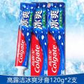 高露洁冰爽 冰爽薄荷牙膏120g*2支