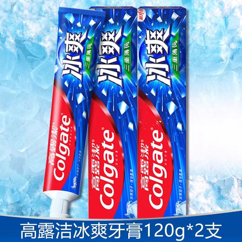 高露洁冰爽牙膏三重薄荷清新口气护龈冰爽持久成人家庭装