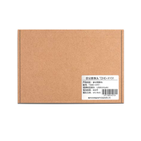 泰炙鼎 会议摄像头 TZHD-HY01 个