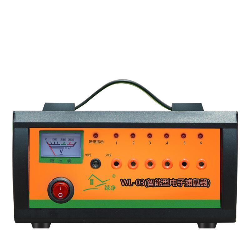定制捕鼠器家用高压灭鼠电猫220v全自动电老鼠器夹笼抓捉耗子