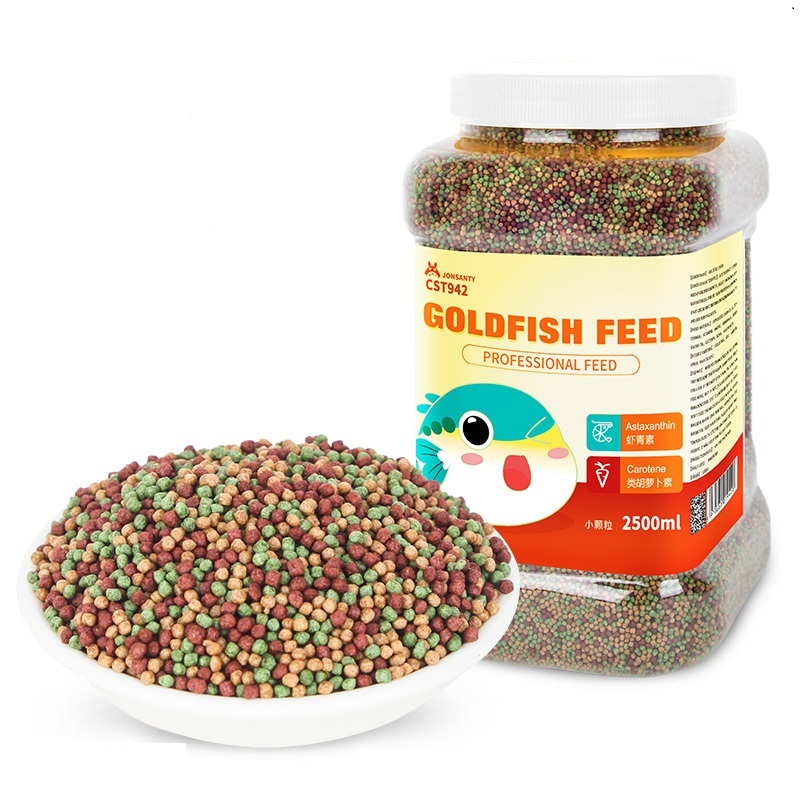 小型观赏鱼金鱼饲料孔雀鱼食小颗粒不混水金鱼粮锦鲤鱼食高清大图