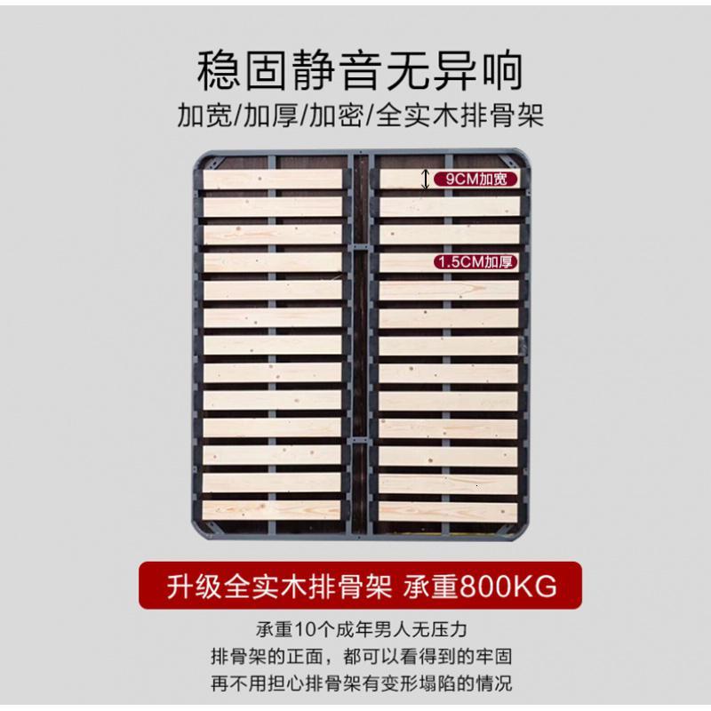 森美人布床布艺床双人床北欧轻奢床现代简约婚床储物床布艺床