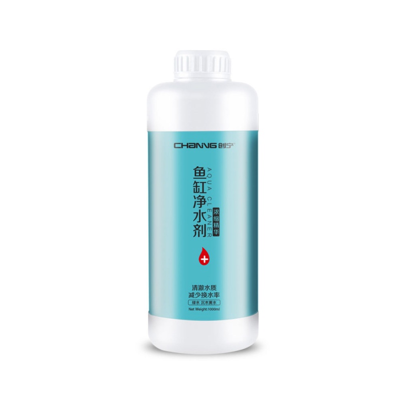 鱼缸水质净化剂净水剂水立清水族专用清澈剂清洁剂水质澄清剂高清大图