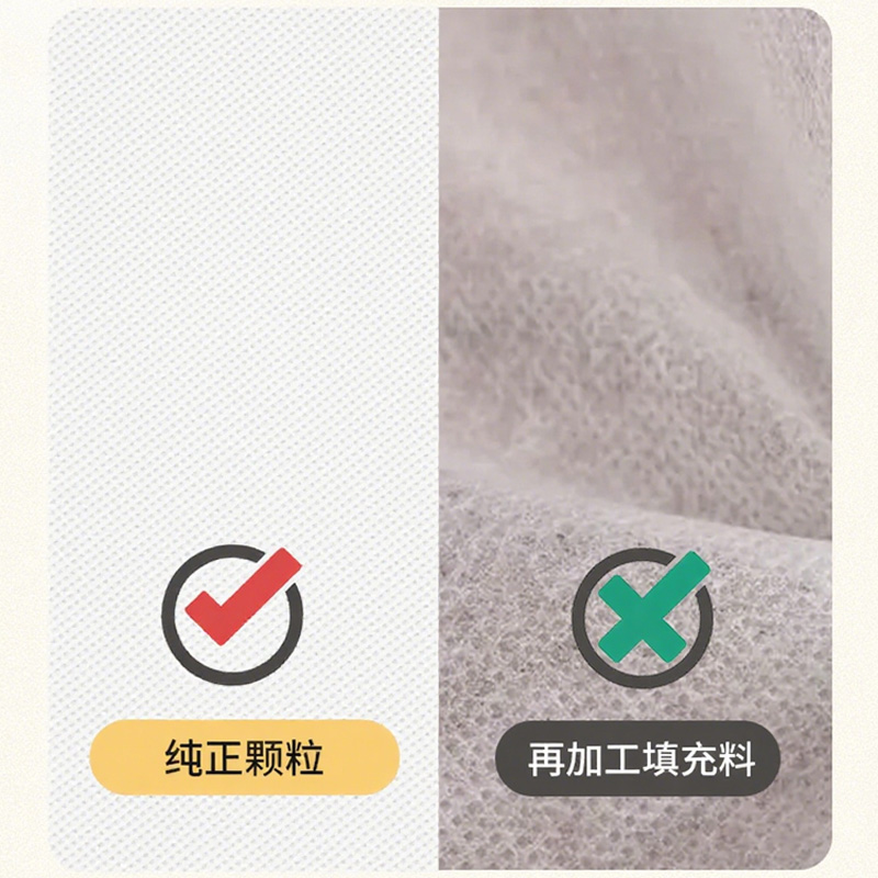 伴公式B1104 100g双扣无纺布手提袋40*35*10cm 白色(单位:个)高清大图