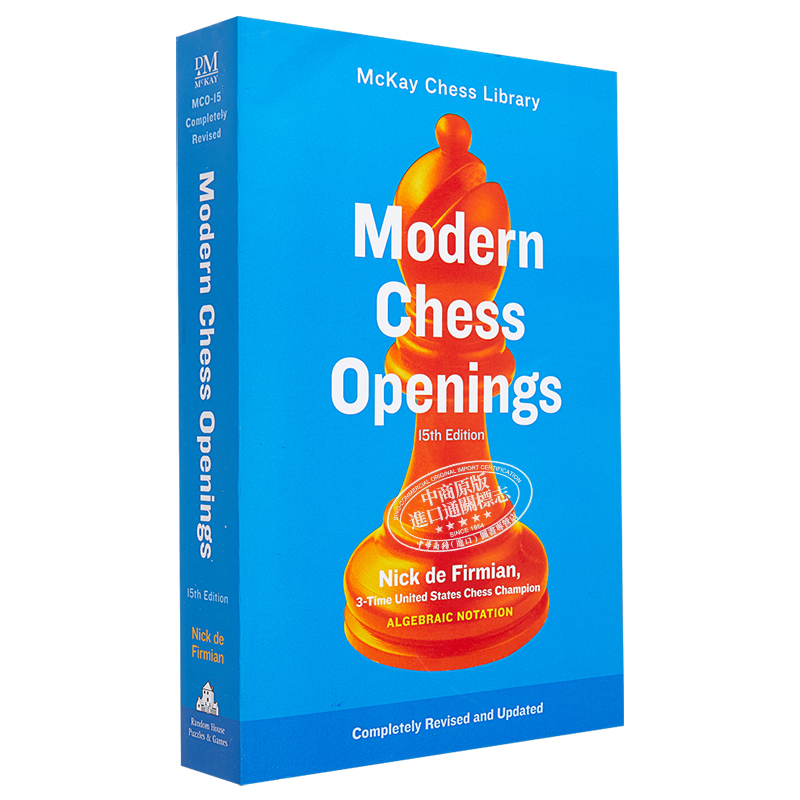 [正版]现代国际象棋开局 MCO-15 国际象棋书籍 英文原版 Modern Chess Openings MCO-1高清大图
