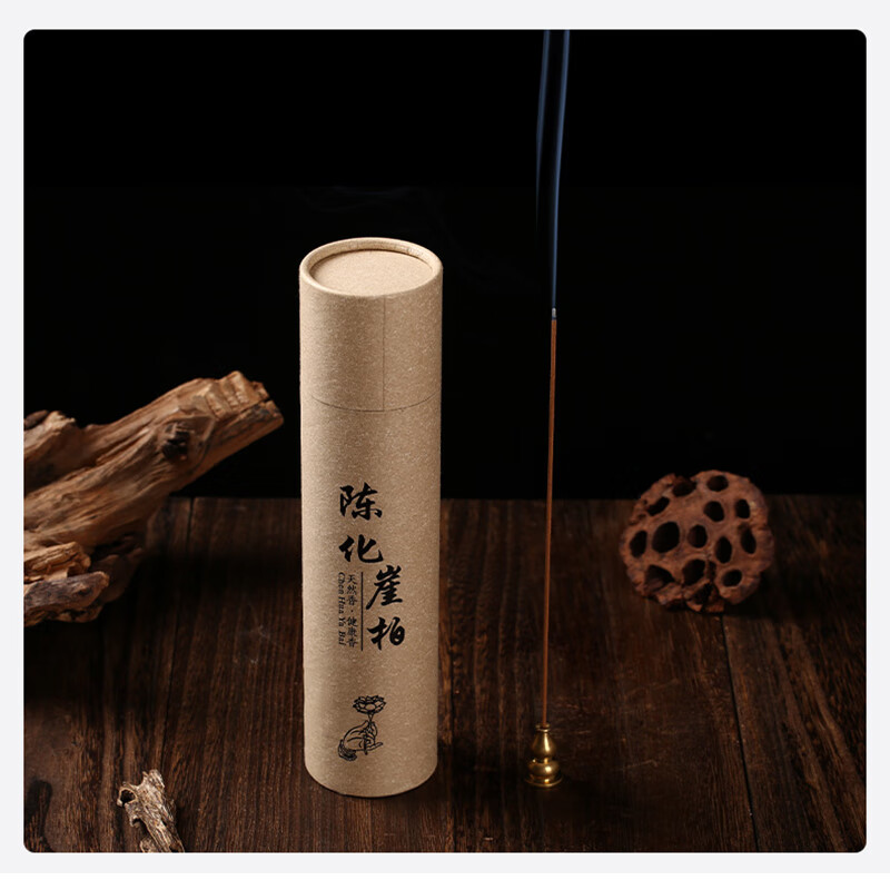 谋福 线香天然檀香卫生间去味驱虫熏香佛香室内持久香薰【200g纸筒线香 陈化崖柏(2盒装)】